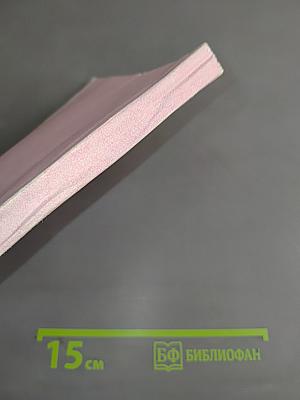 Музеи России: Поиски, исследования, опыт работы. Сборник научных трудов. Выпуск 4