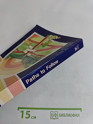 Paths to Follow