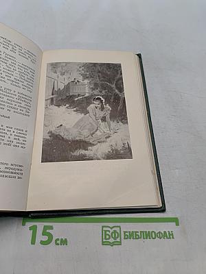 Собрание сочинений. Том шестой. Повести и рассказы 1851-1860 годов