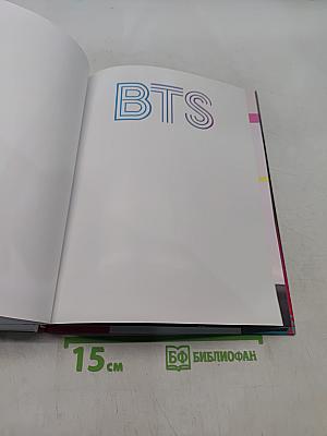 Bts. короли k-pop
