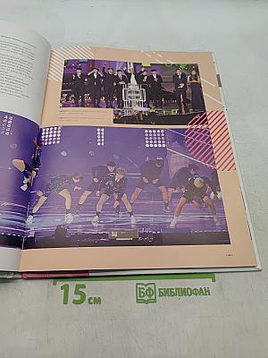 BTS. Биография популярной корейской группы