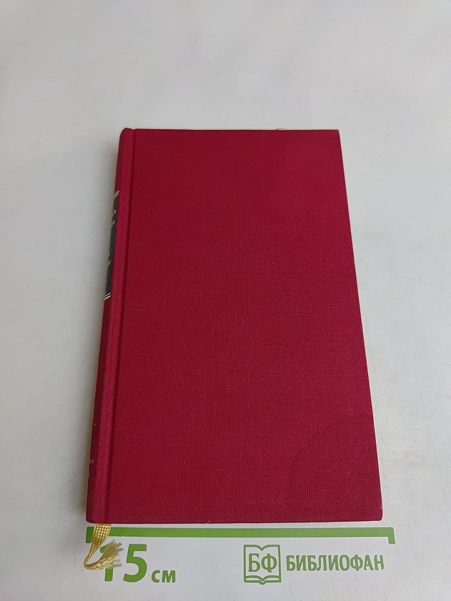 Speak, Memory: An Autobiography Revisited