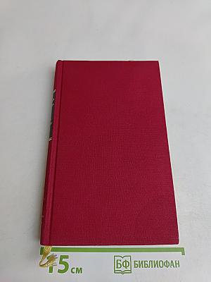 Speak, Memory: An Autobiography Revisited