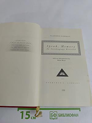 Speak, Memory: An Autobiography Revisited