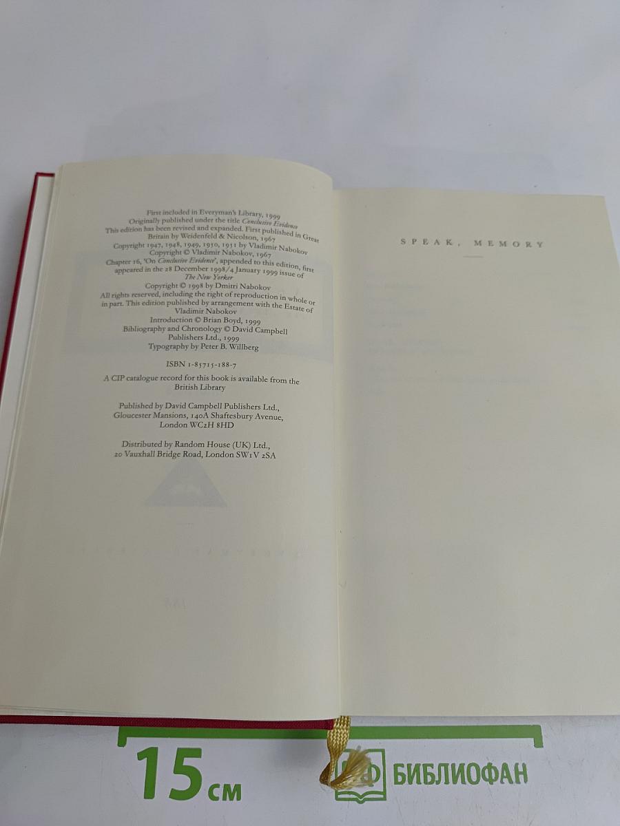 Speak, Memory: An Autobiography Revisited