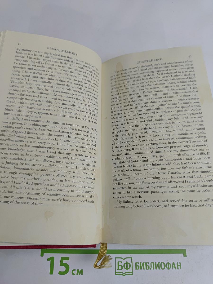 Speak, Memory: An Autobiography Revisited