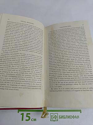 Speak, Memory: An Autobiography Revisited