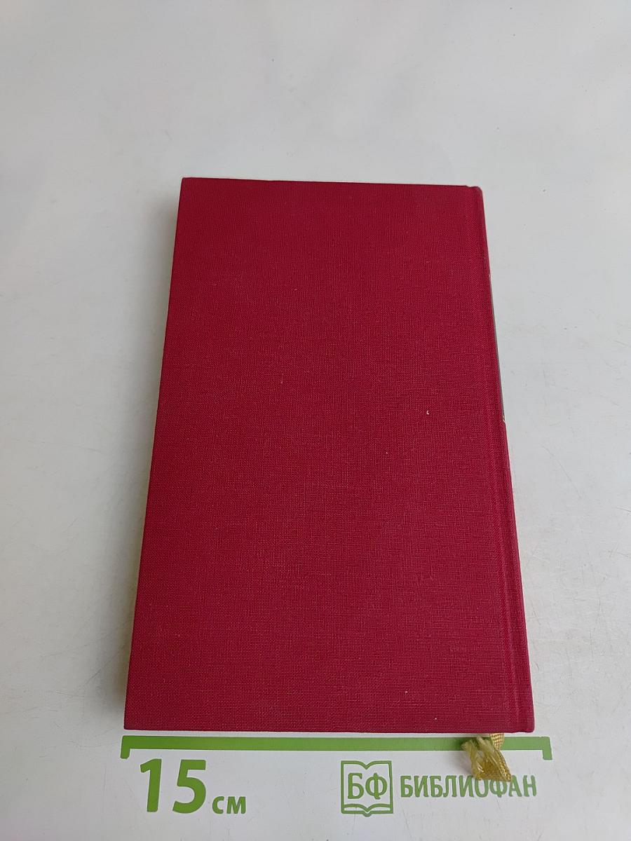 Speak, Memory: An Autobiography Revisited