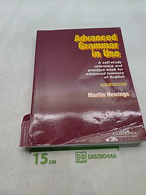 Advanced Grammar in Use