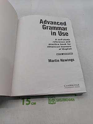 Advanced Grammar in Use