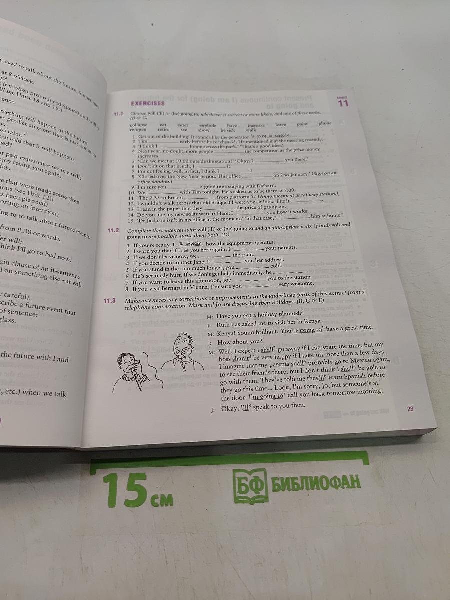 Advanced Grammar in Use