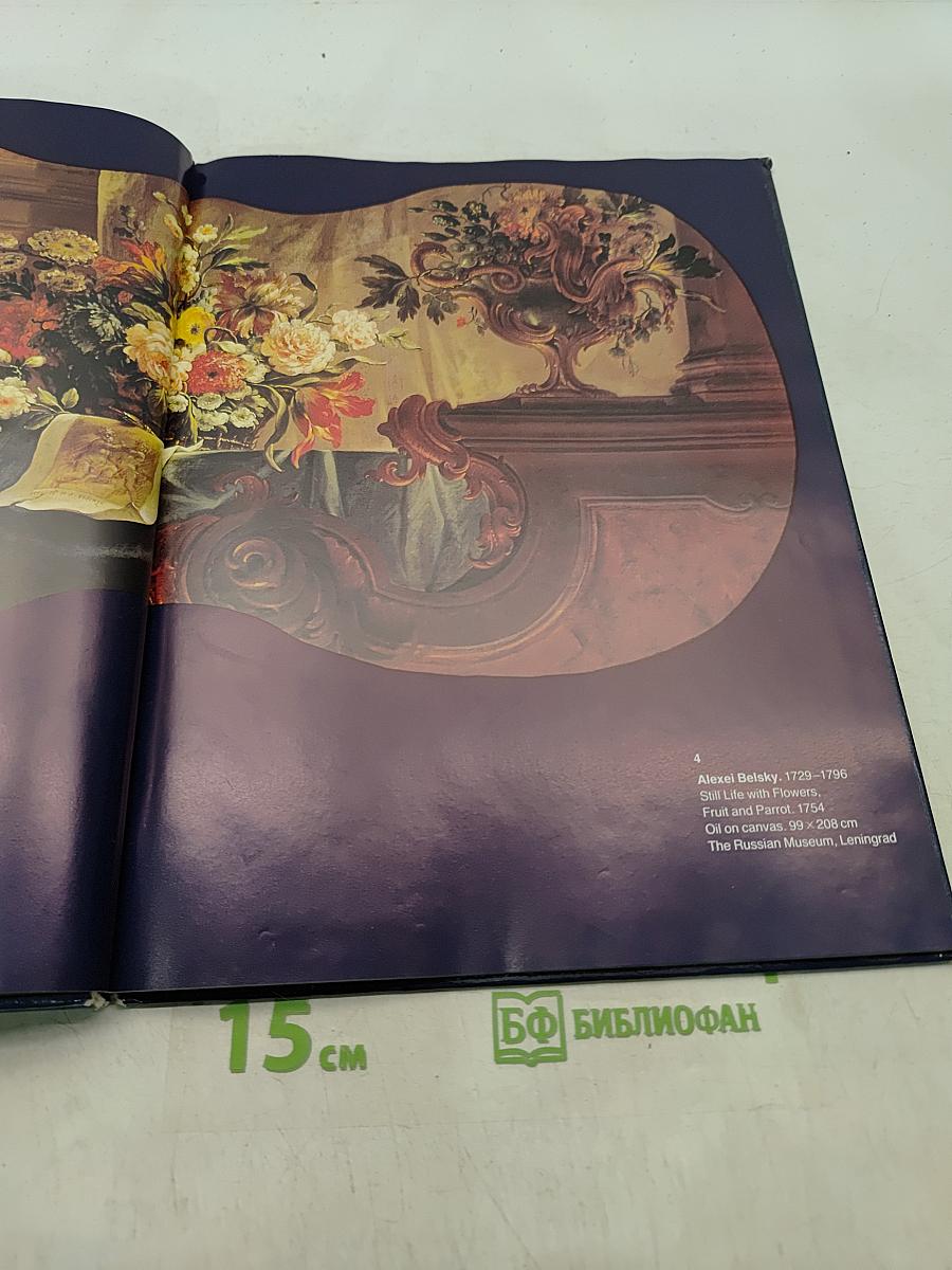 Still Life in Russian Art