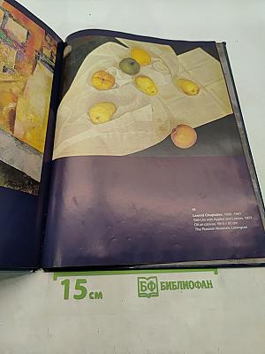 Still Life in Russian Art