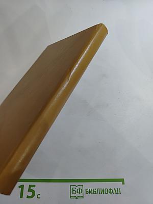 Голубая роза. Сборник мифов для детей