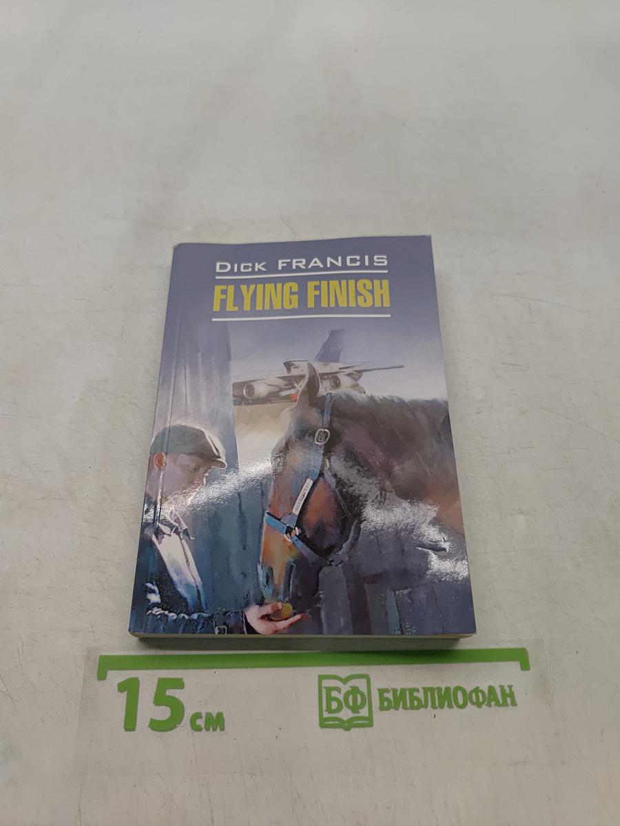 Flying Finish
