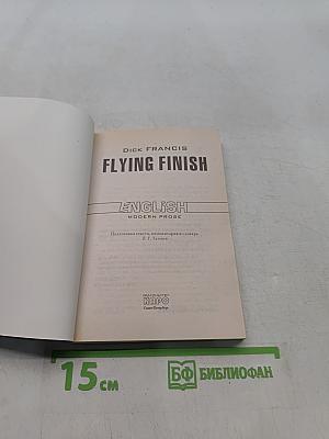 Flying Finish