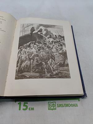 Поэмы