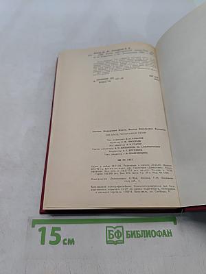 1000 блюд ресторанной кухни