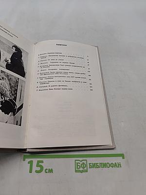 Мифы и реальность: зарубежное кино сегодня