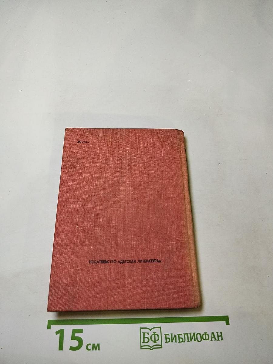 Андрей Вознесенский. Избранная лирика