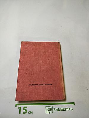 Андрей Вознесенский. Избранная лирика