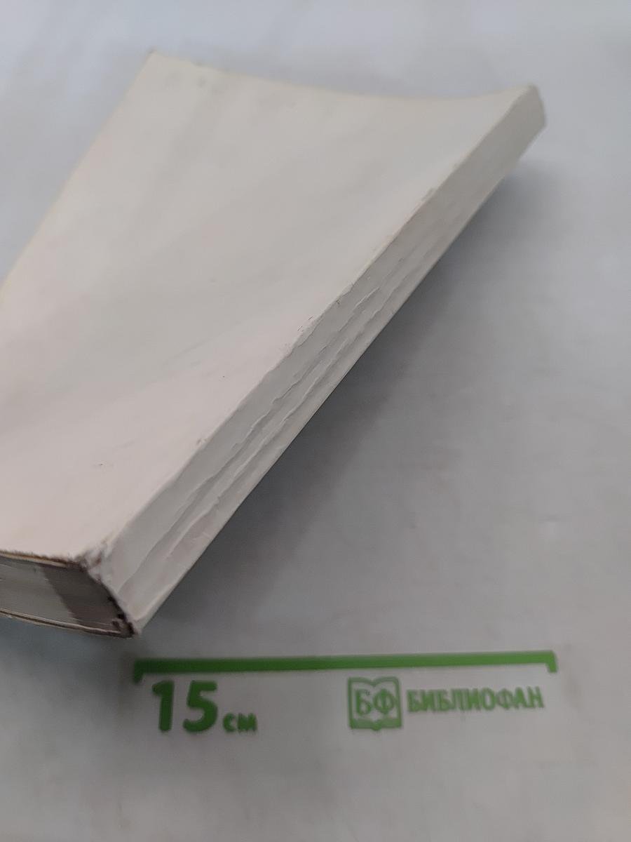 Орест Адамович Кипренский. Графика