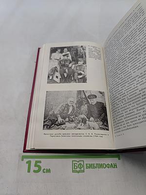 Войны несчитанные версты