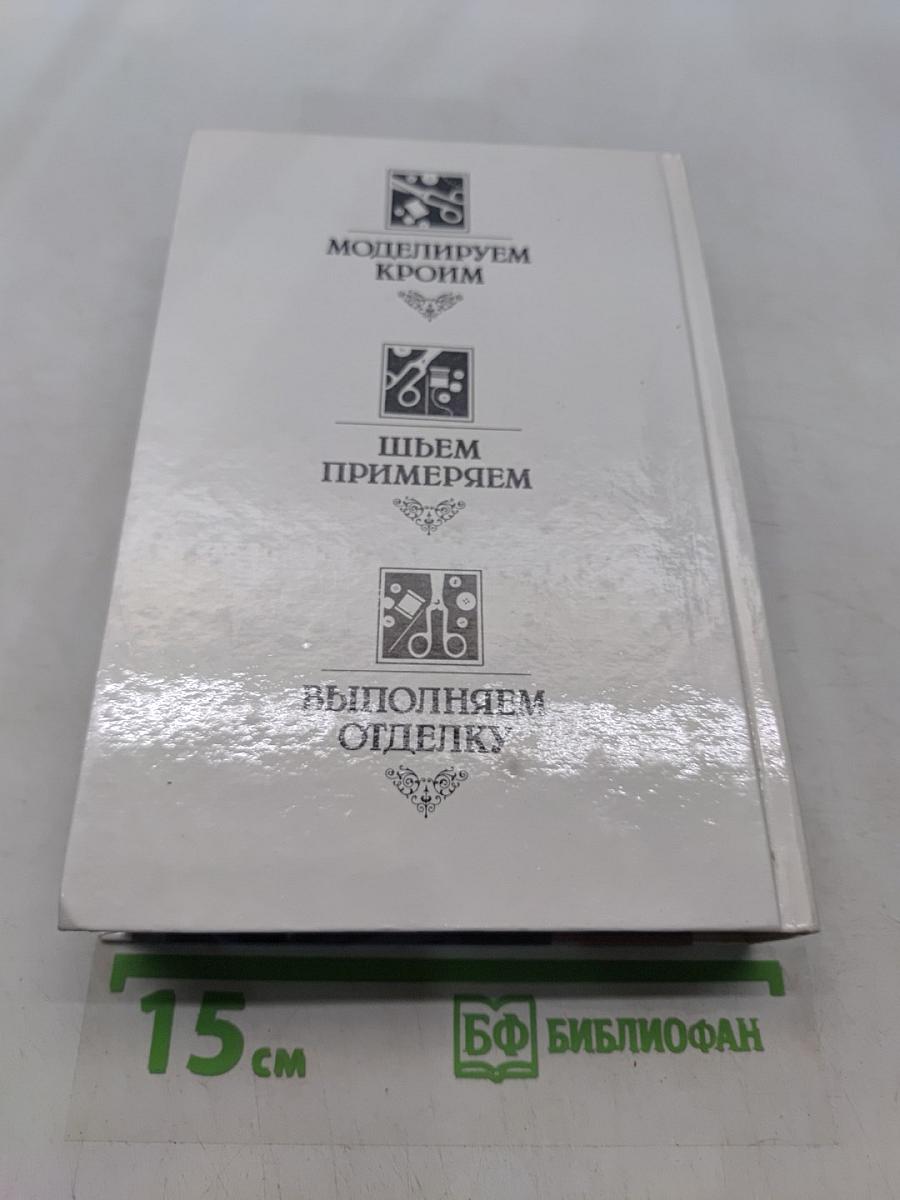 Блузки