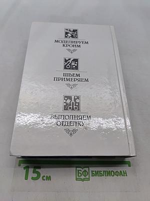 Блузки