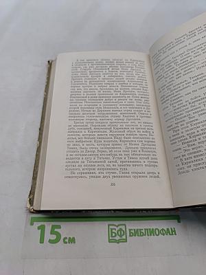Устим Кармалюк