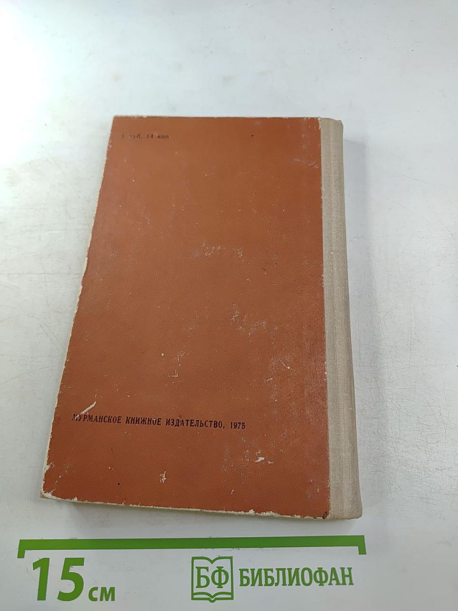 Поэзия 1917-1920 годов