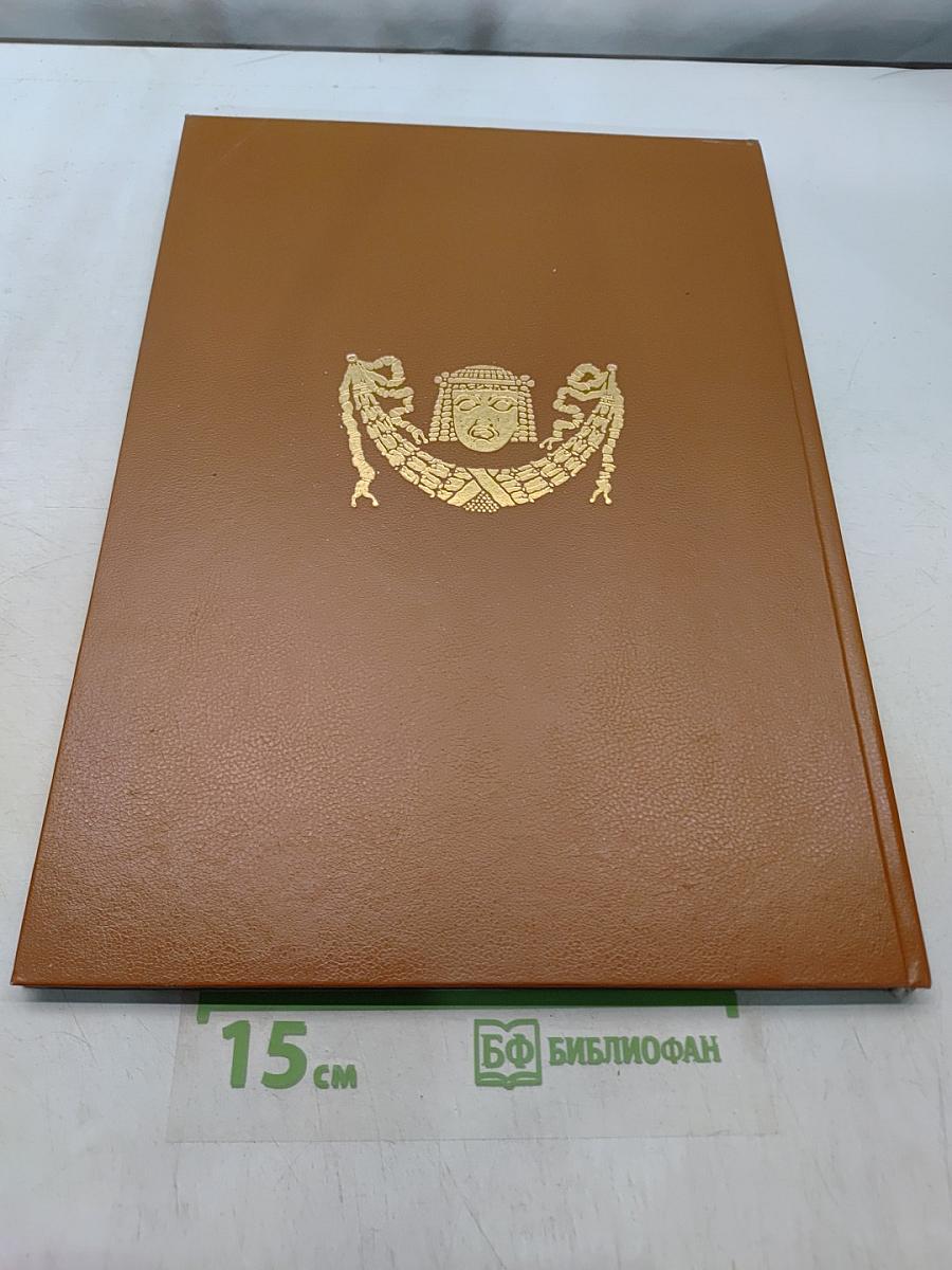 Игорь Горбачев
