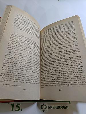 Кузьма Минин