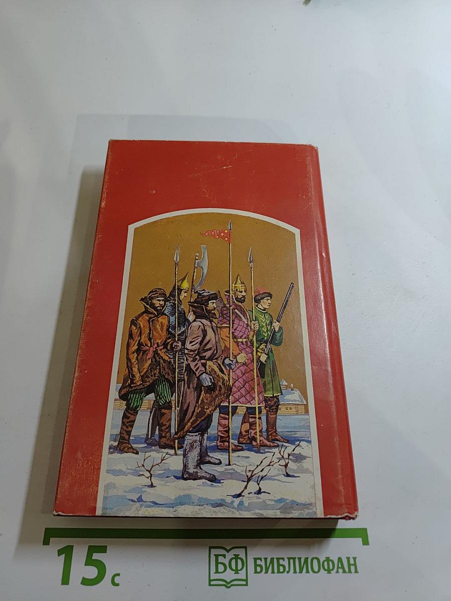 Кузьма Минин