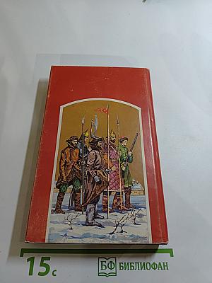 Кузьма Минин