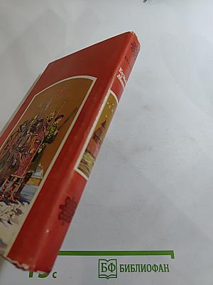 Кузьма Минин