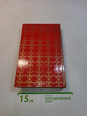 Дети Кремля