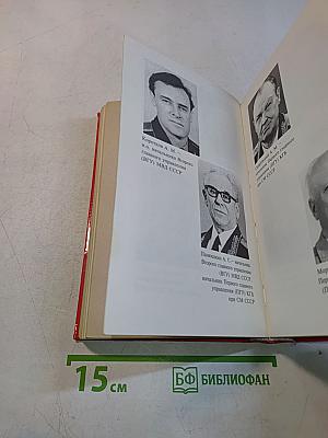 Особая папка. Служба внешней разведки. Самые знаменитые операции советской и российской разведки