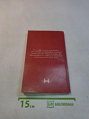 Фруктовые пироги