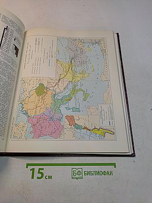 Большая Советская Энциклопедия. Том 13