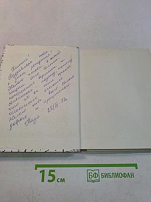 Горсть рыболовных крючков