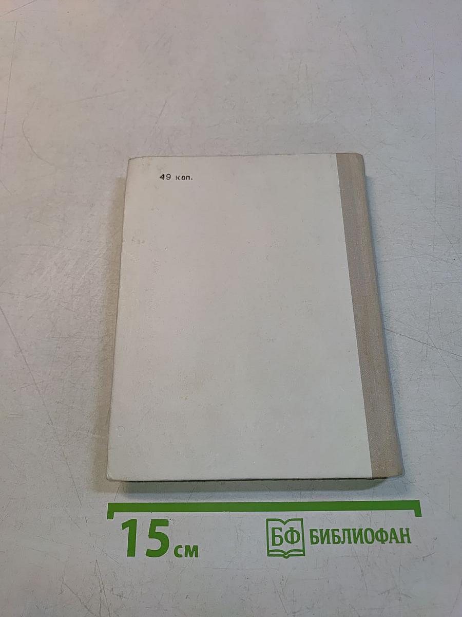 Горсть рыболовных крючков