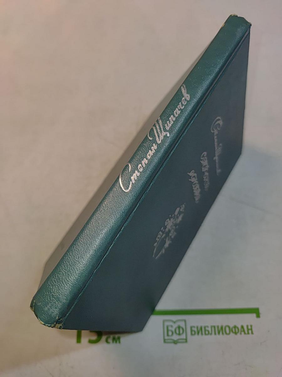 Стихи
