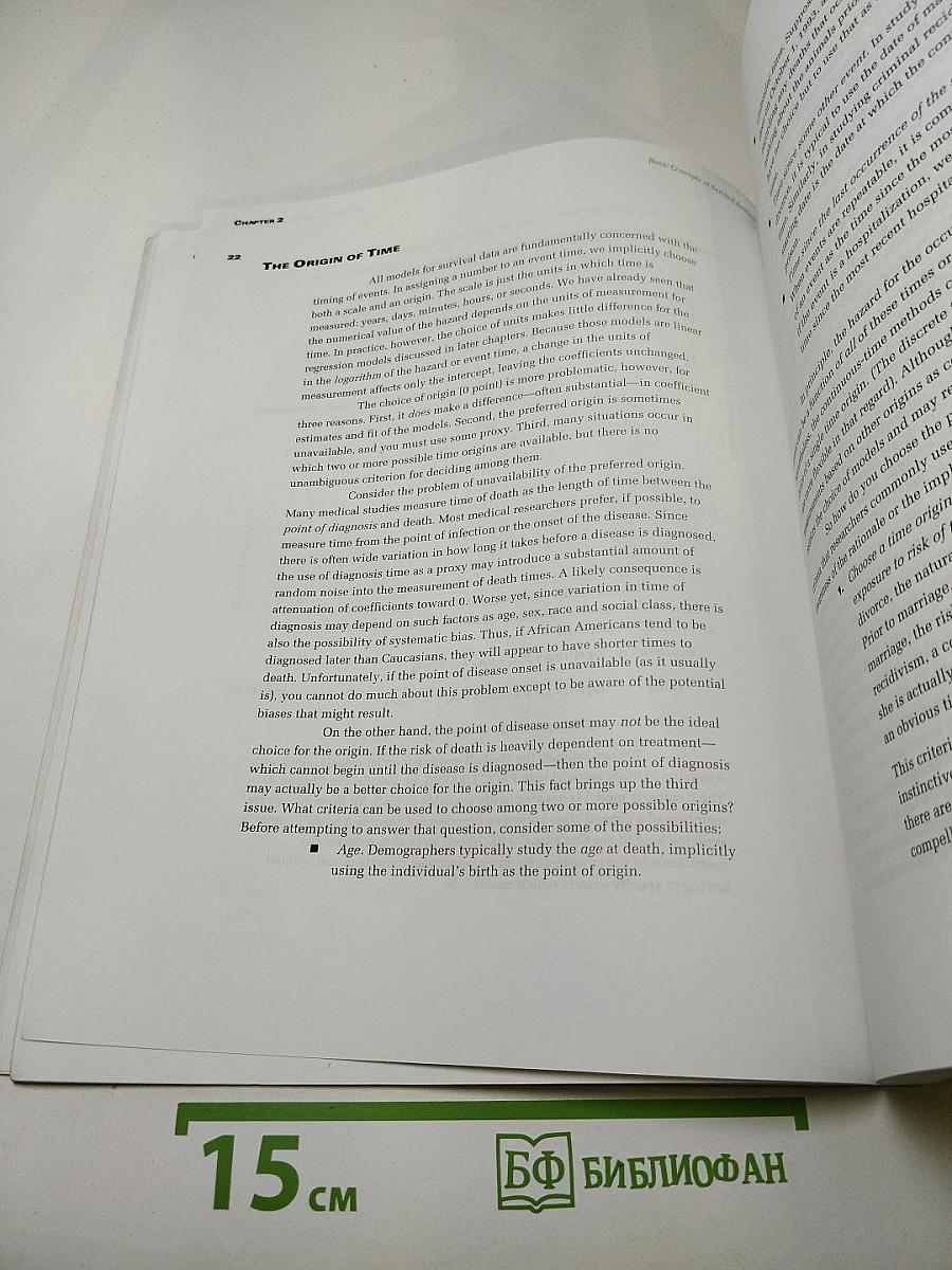 Survival Analysis Using the SAS System: A Practical Guide