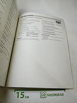 Survival Analysis Using the SAS System: A Practical Guide