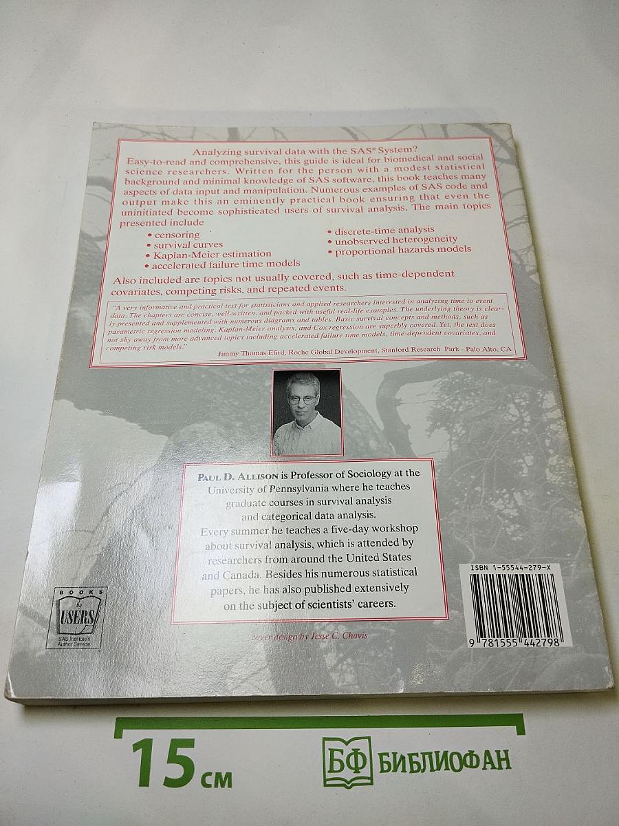 Survival Analysis Using the SAS System: A Practical Guide