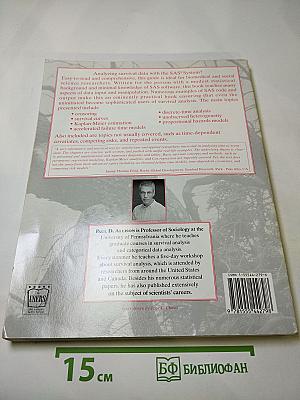 Survival Analysis Using the SAS System: A Practical Guide