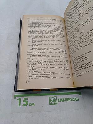 Дивные пещеры