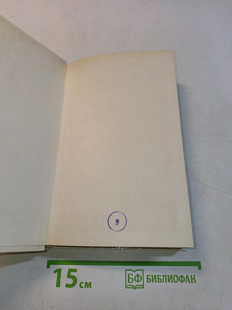 Студенты инженеры