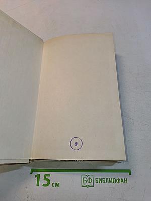 Студенты инженеры